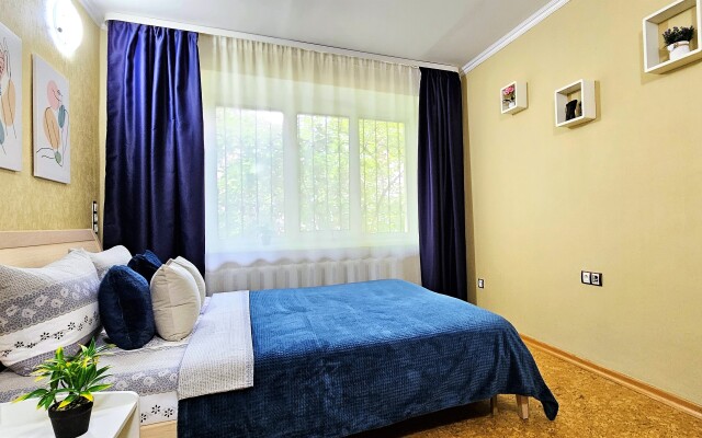 Апартаменты Добрый Дом в Центре Города