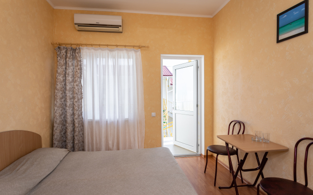 Emma Guest House