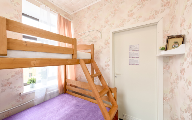 Strana Chudes Central Guest House
