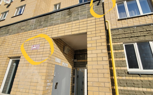 Na Lomonosova U Pruda Flat