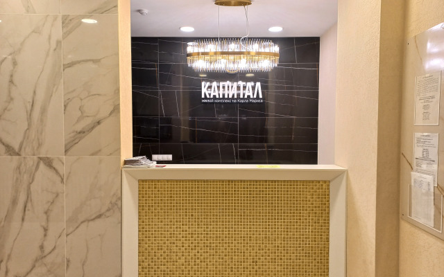 Квартира 2к ЖК Капитал