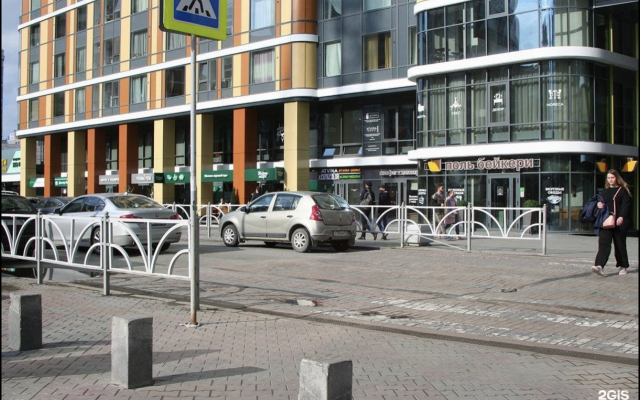 Апартаменты Тринити