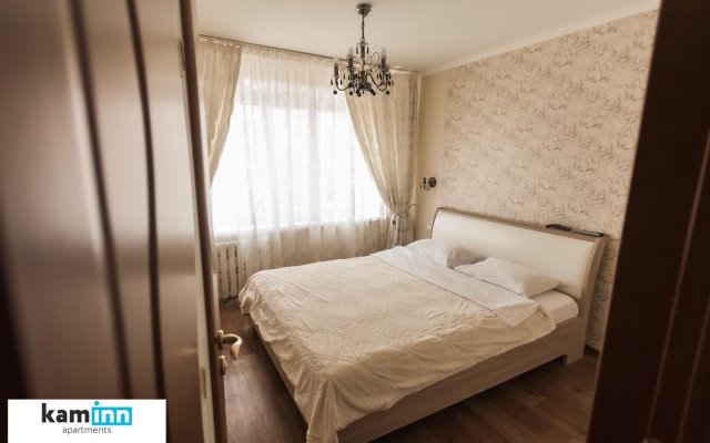 Apartamenty Kaminn Apartments Na Larina