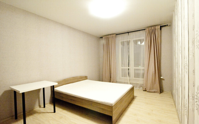 Vip Airport Apartments