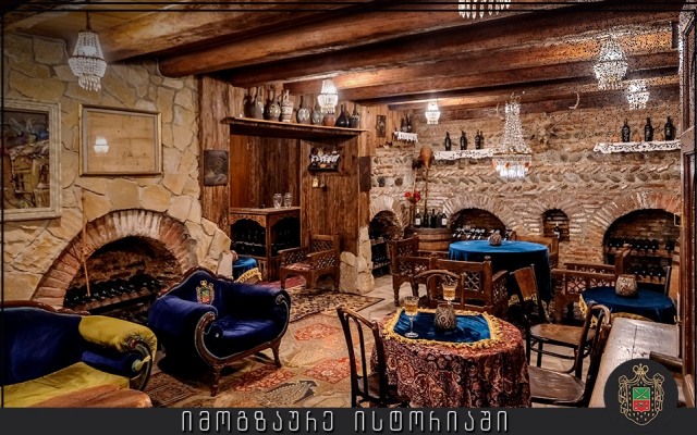 TBILISI ART DECO Private House