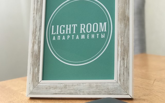 Апартаменты Light room Интернациональная 101