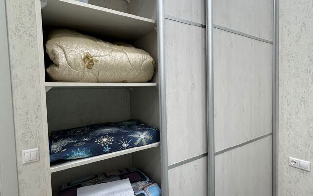 House Of Comfort Flat