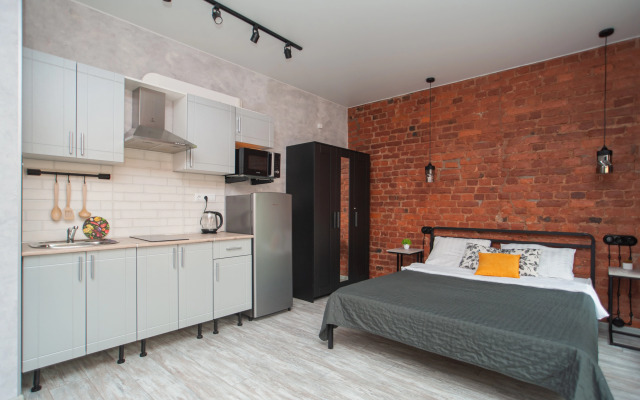 Dizaynerskaya Studiya V Tsentre Goroda Flat