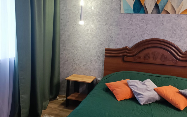Chistaya, Uyutnaya S Konditsionerom Flat