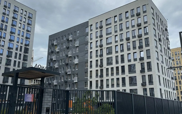 Zhk Domashniy Flat