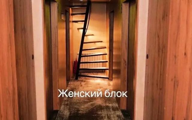 AQ miniSUITES Mini hotel