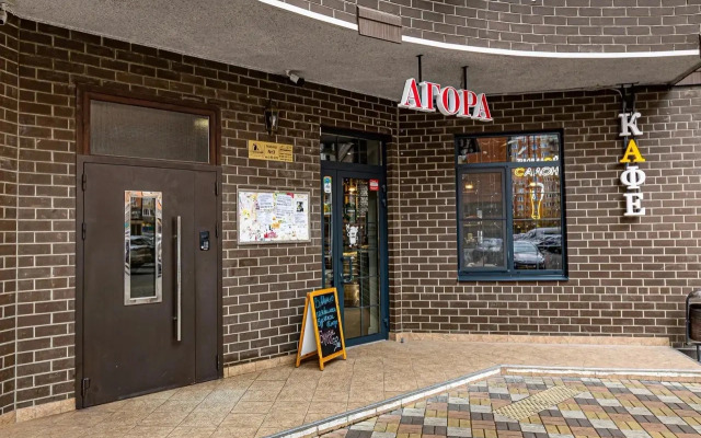 Квартира Комфортная в Жк Губернский