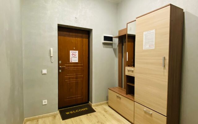 Vadima Podbelskogo 97/5 Apartments