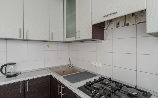 Uyutnaya Ryadom S Vokzalom 3 Flat