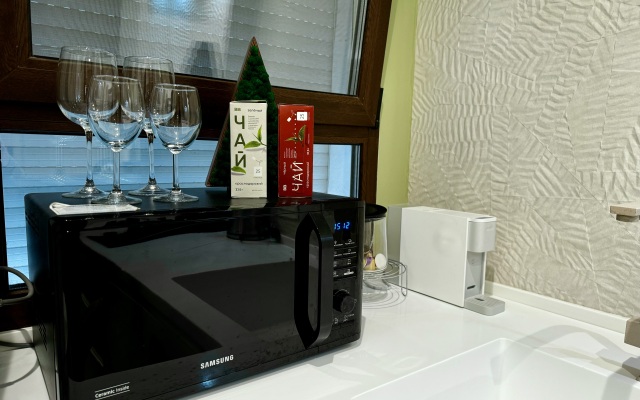 Apart Na Starom Arbate Apartments