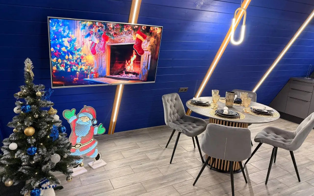 Частный дом Звёзды леса