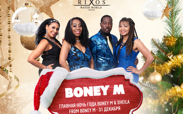 Rixos Water World Aktau - Theme Park Free Access