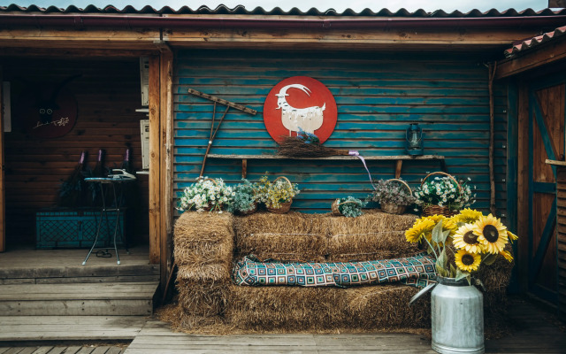 Farm&Village Farm