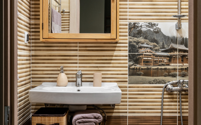 Апартаменты Ikigai Flat