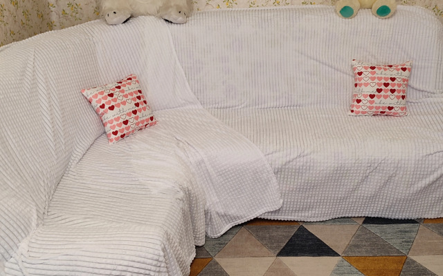 Amore Flat