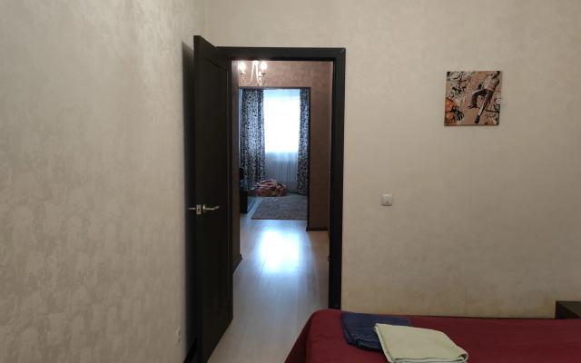Apartamenty Kvartal Nedelina
