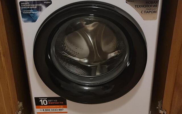 Апартаменты Волга-Град в центре города