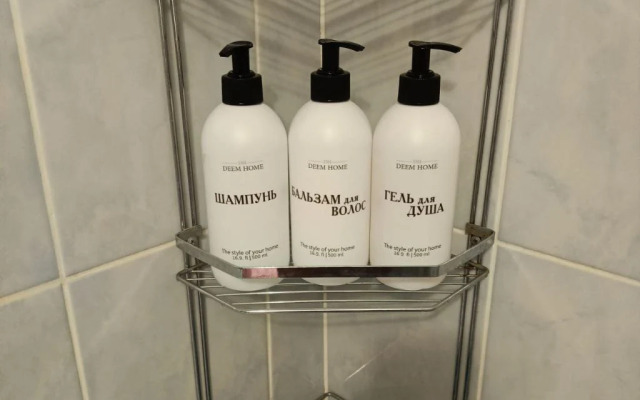 Квартира Прекрасная И Уютная Квартира Для Вас