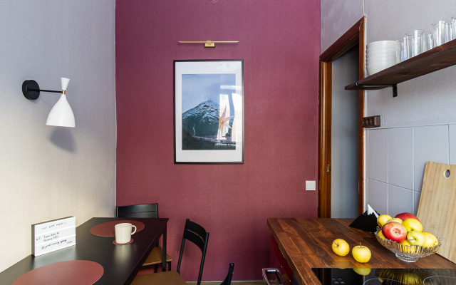 Апартаменты Полярье квартира у склона