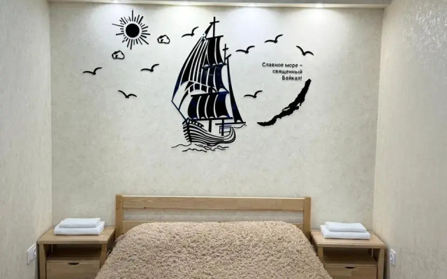 Baykal Inturist Flat