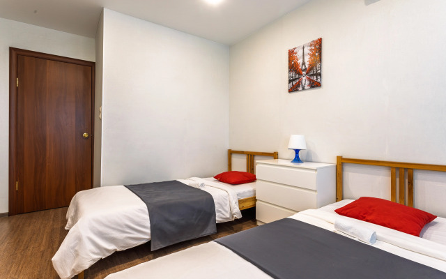 Апартаменты Четырехкомнатные в центре города