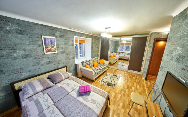 Odnokomnatnye V Samom Tsentre Goroda Apartments