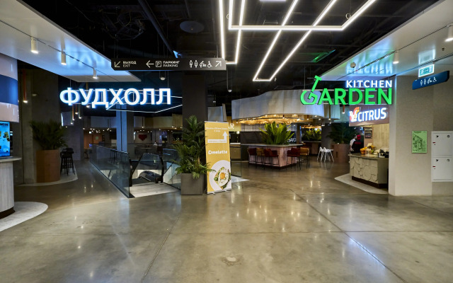 Апартаменты рядом с Островом Мечты