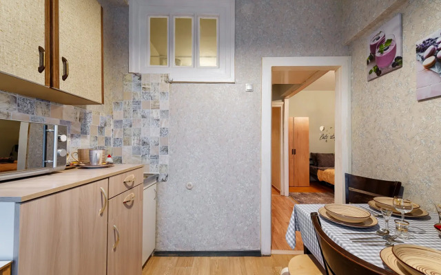 Comforthomes Delovoy Tsentr Apartments