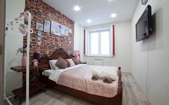 Two-room RusDom at Astor Shopping Center Apartments