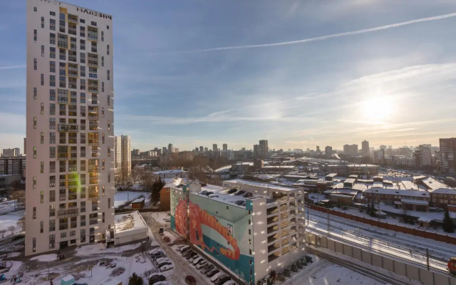 Апартаменты Светлая 1-к квартира возле ЖД вокзала