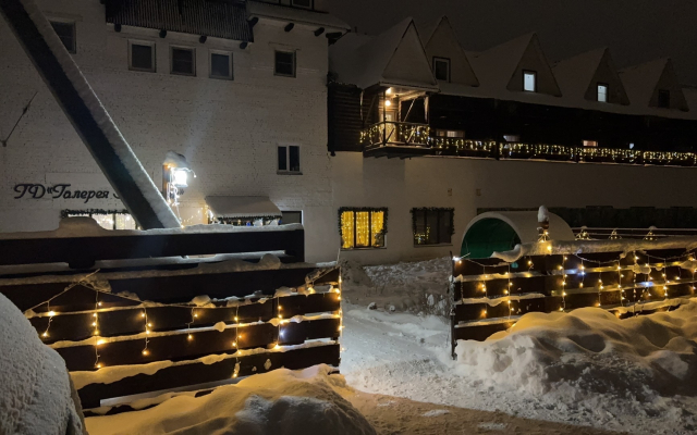 Отель Галерея Левитан