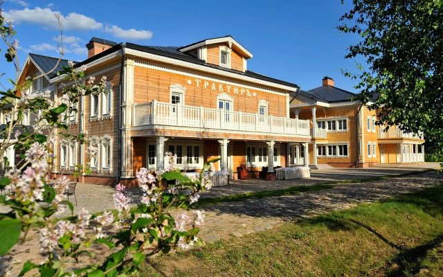Гостиница "Ямская"