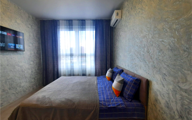 Bezmyatezhnosty, Komfort I Stabilnosty Apartments