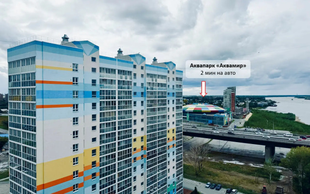 Apartamentyi Loft Atmosfera Sna u Akvaparka Apartments
