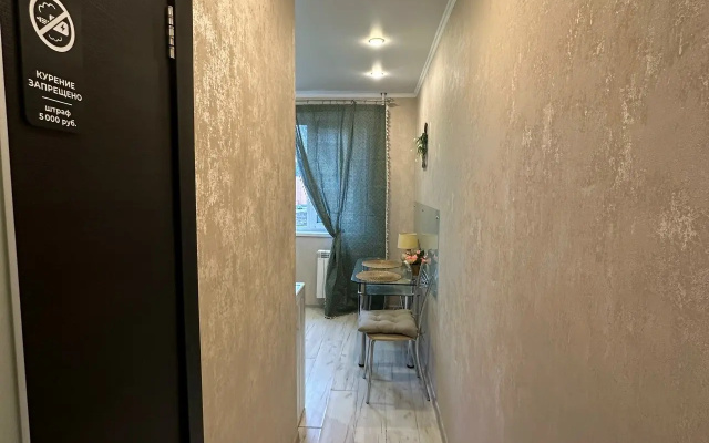 Apartamenty City Comfort uut v sagovoj dostupnosti ot zd vokzala