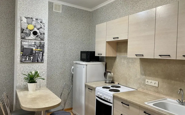 Na Naberezhnoy Yaryginskaya 13A Apartments
