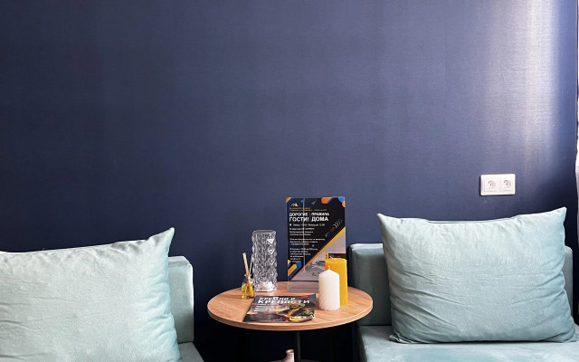 Квартира Уютная Студия в Казани