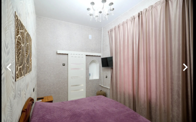 Апартаменты в Центре Города Владивосток