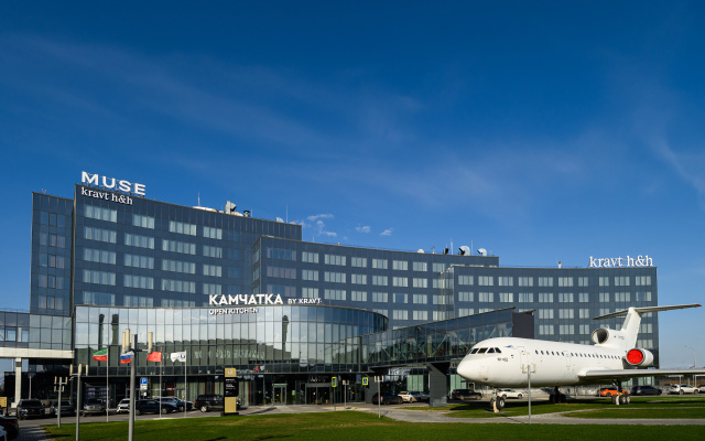 Kravt  Kazan Airport