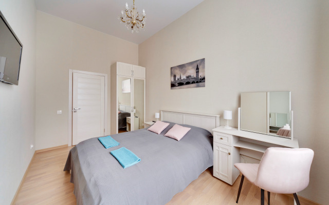 Апартаменты Happy Here