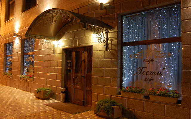 Gosti Hotel