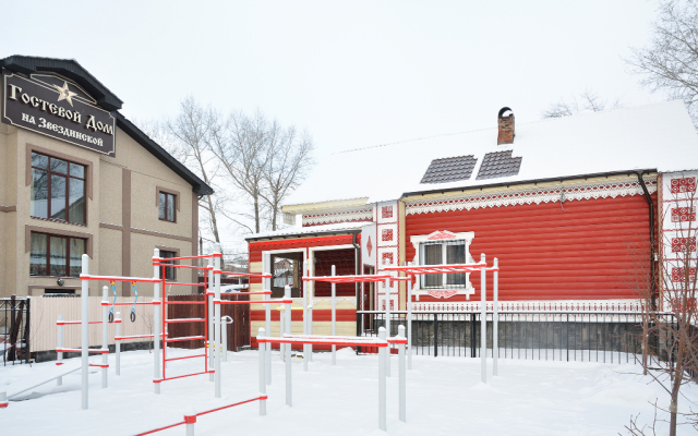 Отель на Звездинской