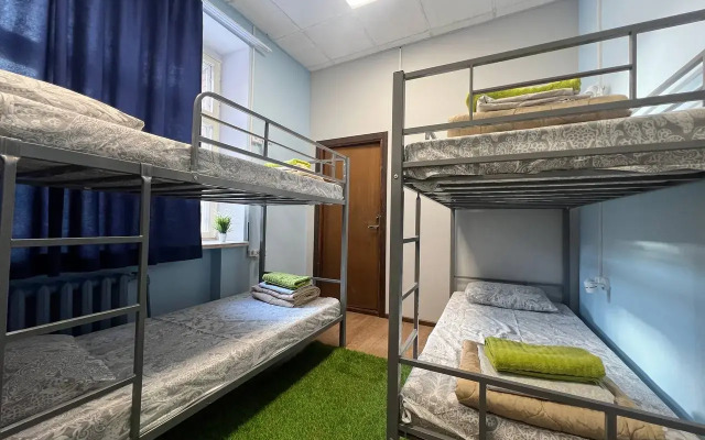Center Hostel