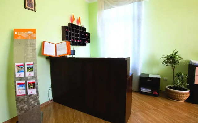 Aleksandros Guest House