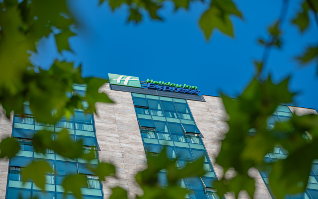 Holiday Inn Express - Yerevan by IHG
